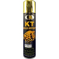 181 Copper Gold Paint Aerosol Spray Paint Can       